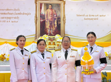 ผู้ว่าราชการจังหวัดอุบลราชธานี ... พารามิเตอร์รูปภาพ 7