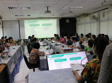 นางนิตยพร โสภณ นักวิชาการสหกรณ์ชำนาญการพิเศษ ... พารามิเตอร์รูปภาพ 1