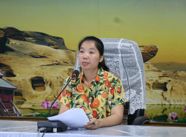 นางนิตยพร โสภณ นักวิชาการสหกรณ์ชำนาญการพิเศษ ... พารามิเตอร์รูปภาพ 4