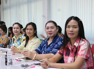 นางนิตยพร โสภณ นักวิชาการสหกรณ์ชำนาญการพิเศษ ... พารามิเตอร์รูปภาพ 5