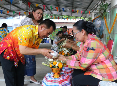 นางสาวทรายทอง ประดับศรี สหกรณ์จังหวัดอุบลราชธานี ... พารามิเตอร์รูปภาพ 5