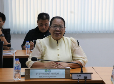 ร้อยตรี สรมงคล มงคละสิริ ... พารามิเตอร์รูปภาพ 4