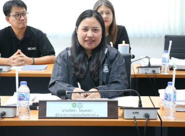 ร้อยตรี สรมงคล มงคละสิริ ... พารามิเตอร์รูปภาพ 1