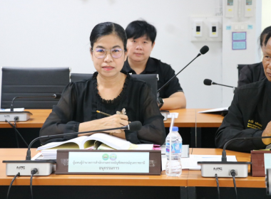 ร้อยตรี สรมงคล มงคละสิริ ... พารามิเตอร์รูปภาพ 2