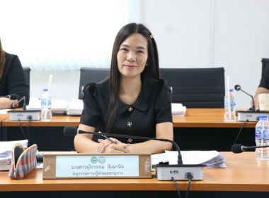 ร้อยตรี สรมงคล มงคละสิริ ... พารามิเตอร์รูปภาพ 7