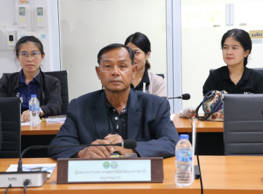 ร้อยตรี สรมงคล มงคละสิริ ... พารามิเตอร์รูปภาพ 9