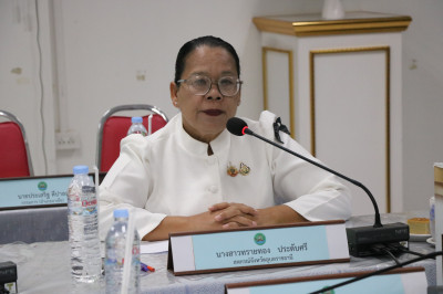 สหกรณ์จังหวัดอุบลราชธานี ... พารามิเตอร์รูปภาพ 1