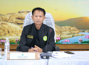 สหกรณ์จังหวัดอุบลราชธานี ... พารามิเตอร์รูปภาพ 1