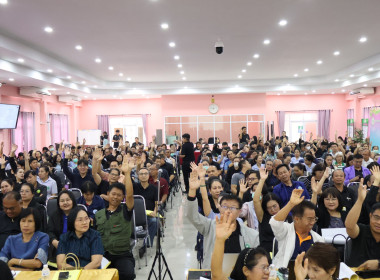 นางสาวกันย์ติภา เห็มทอง ร่วมประชุมสังเกตุการณ์ ... พารามิเตอร์รูปภาพ 2