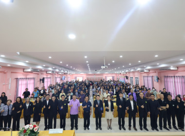 นางสาวกันย์ติภา เห็มทอง ร่วมประชุมสังเกตุการณ์ ... พารามิเตอร์รูปภาพ 3
