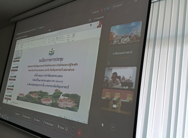 นายณรงค์ เทพเสนา ผู้ว่าราชการจังหวัดอุบลราชธานี ... พารามิเตอร์รูปภาพ 4
