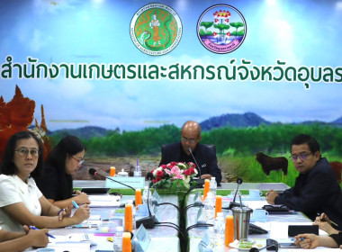 นายวัชรินทร์ มามาก ... พารามิเตอร์รูปภาพ 2