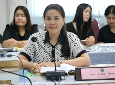 นางสาวทรายทอง ประดับศรี สหกรณ์จังหวัดอุบลราชธานี ... พารามิเตอร์รูปภาพ 4