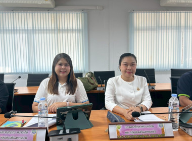 นางสาวทรายทอง ประดับศรี สหกรณ์จังหวัดอุบลราชธานี ... พารามิเตอร์รูปภาพ 4