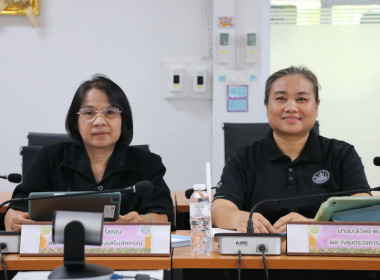 สหกรณ์จังหวัดอุบลราชธานี เป็นประธานในการประชุมข้าราชการ ... พารามิเตอร์รูปภาพ 1