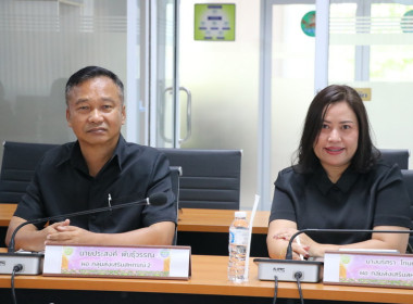 สหกรณ์จังหวัดอุบลราชธานี เป็นประธานในการประชุมข้าราชการ ... พารามิเตอร์รูปภาพ 5