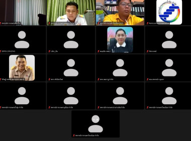 สหกรณ์จังหวัดอุบลราชธานี ... พารามิเตอร์รูปภาพ 4