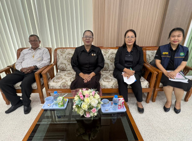 สหกรณ์จังหวัดอุบลราชธานี ... พารามิเตอร์รูปภาพ 1