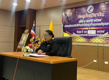 สหกรณ์จังหวัดอุบลราชธานี ... พารามิเตอร์รูปภาพ 2
