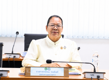 ร้อยตรี สรมงคล มงคละสิริ ... พารามิเตอร์รูปภาพ 2