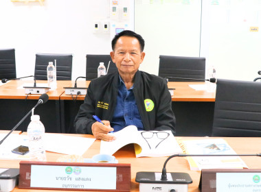 ร้อยตรี สรมงคล มงคละสิริ ... พารามิเตอร์รูปภาพ 8