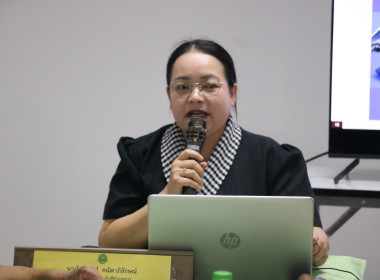 ประชุมเชิงปฏิบัติการพัฒนาศักยภาพผู้จัดทำบัญชีสหกรณ์นอกภาคการเกษตร วัตถุประสงค์เพื่อพัฒนาศักยภาพผู้จัดทำบัญชี ... พารามิเตอร์รูปภาพ 6