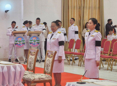 สหกรณ์จังหวัดอุบลราชธานี ... พารามิเตอร์รูปภาพ 1