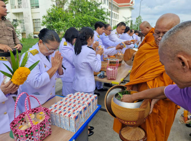 สหกรณ์จังหวัดอุบลราชธานี ... พารามิเตอร์รูปภาพ 6