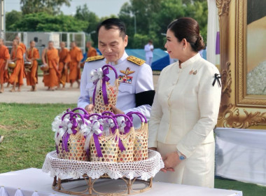 สหกรณ์จังหวัดอุบลราชธานี ... พารามิเตอร์รูปภาพ 10