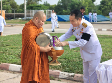 สหกรณ์จังหวัดอุบลราชธานี ... พารามิเตอร์รูปภาพ 11