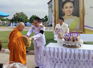 สหกรณ์จังหวัดอุบลราชธานี ... พารามิเตอร์รูปภาพ 12