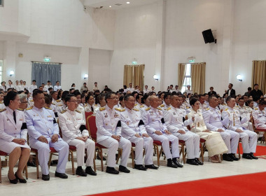 สหกรณ์จังหวัดอุบลราชธานี ... พารามิเตอร์รูปภาพ 13