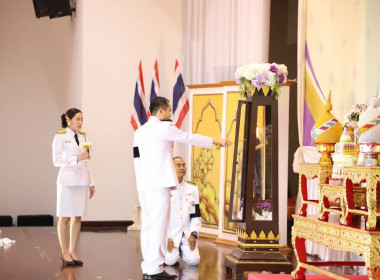 นางสาวทรายทอง ประดับศรี สหกรณ์จังหวัดอุบลราชธานี ... พารามิเตอร์รูปภาพ 4