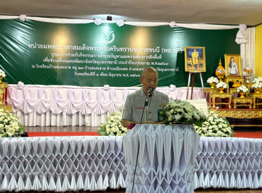 ว่าที่ร้อยตรีกรกฎ ประเสริฐวงษ์ ... พารามิเตอร์รูปภาพ 8