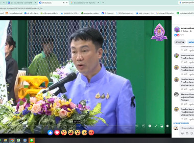นางสาวทรายทอง ประดับศรี สหกรณ์จังหวัดอุบลราชธานี ... พารามิเตอร์รูปภาพ 7