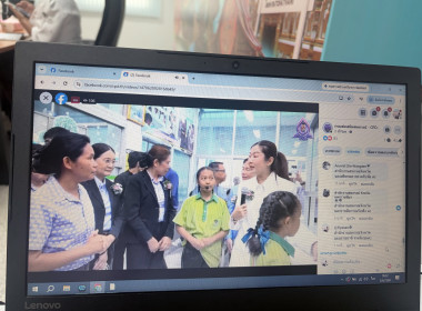 นางสาวทรายทอง ประดับศรี สหกรณ์จังหวัดอุบลราชธานี ... พารามิเตอร์รูปภาพ 9