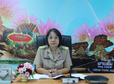 นางสาวทรายทอง ประดับศรี สหกรณ์จังหวัดอุบลราชธานี ... พารามิเตอร์รูปภาพ 1