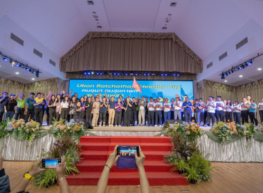 นายณรงค์ เทพเสนา ผู้ว่าราชการจังหวัดอุบลราชธานี ... พารามิเตอร์รูปภาพ 3