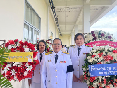 นายณรงค์ เทพเสนา ผู้ว่าราชการจังหวัดอุบลราชธานี ... พารามิเตอร์รูปภาพ 1