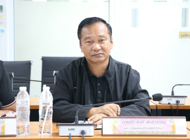 สหกรณ์จังหวัดอุบลราชธานี ... พารามิเตอร์รูปภาพ 9