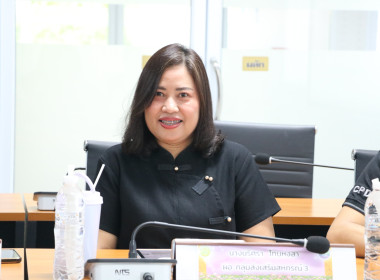 สหกรณ์จังหวัดอุบลราชธานี ... พารามิเตอร์รูปภาพ 10