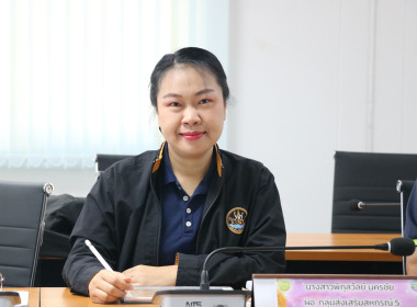 สหกรณ์จังหวัดอุบลราชธานี ... พารามิเตอร์รูปภาพ 11