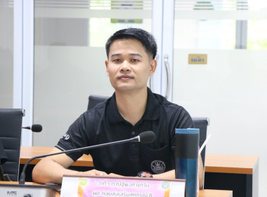 สหกรณ์จังหวัดอุบลราชธานี ... พารามิเตอร์รูปภาพ 14