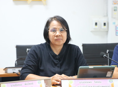 สหกรณ์จังหวัดอุบลราชธานี ... พารามิเตอร์รูปภาพ 1