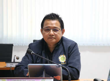 สหกรณ์จังหวัดอุบลราชธานี ... พารามิเตอร์รูปภาพ 2