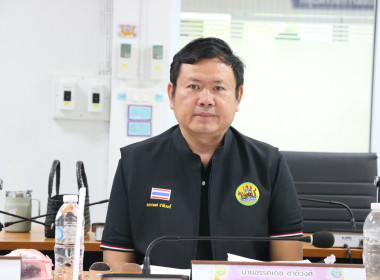 สหกรณ์จังหวัดอุบลราชธานี ... พารามิเตอร์รูปภาพ 8