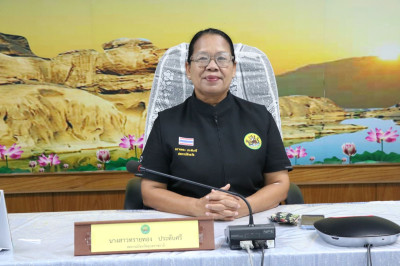 สหกรณ์จังหวัดอุบลราชธานี ... พารามิเตอร์รูปภาพ 1