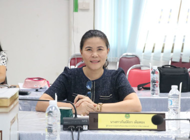 สหกรณ์จังหวัดอุบลราชธานี ... พารามิเตอร์รูปภาพ 2