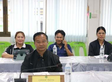 สหกรณ์จังหวัดอุบลราชธานี ... พารามิเตอร์รูปภาพ 4