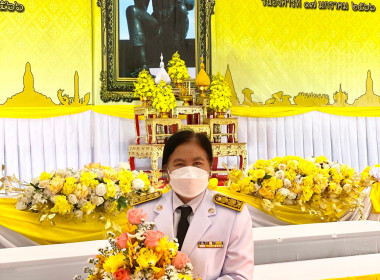 วันที่ 17 มกราคม 2566 ... พารามิเตอร์รูปภาพ 5